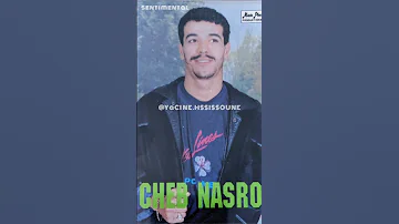 الشاب نصرو خسرت وفرقت Maroc Algerie Music Rai Tunisie Oldschool Chebnasro Worldmusic 