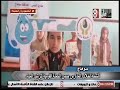 أنشطة توعوية لطلاب مدارس قرية الكوامل قبلى فى اطار الحملة القومية لترشيد إستهلاك المياه أنشطة توعوية لطلاب مدارس قرية الكوامل قبلى فى اطار الحملة القومية لترشيد إستهلاك المياه