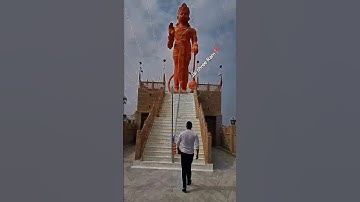 Jai Shree Ram Status ! Hanuman Status !Bajrang Bali Status ! #bajrangbali #hanuman #ram #shorts Ram