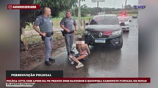 Plantão Policial 06.01.2023! Gabriel Delena apresenta as notícias policiais de Mococa e região.