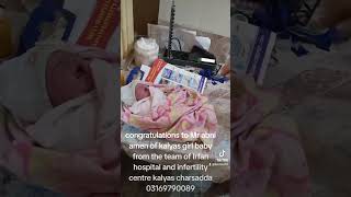 Dr Irfan Hospital And Fertility Centre Kalyas