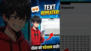 dost ke sath prank kro 😁