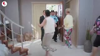 زواج مصلحة حلقة2 ج2