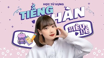 NẰM LÒNG HÀNG NGHÌN TỪ VỰNG TIẾNG HÀN MÀ KHÔNG CẦN HỌC THUỘC | Yuseong in the sky