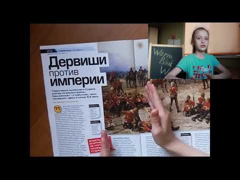 Мои любимые журналы.