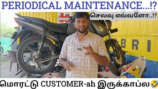 18,000KMS PERIODICAL MAINTENANCE: WHAT SHOULD CHANGE?|BIKE CARE 360|TAMIL