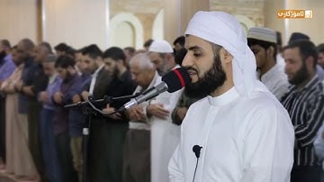 سورة المطففين كاملة - تلاوة تحبيرية خاشعة للقارئ رعد الكردي