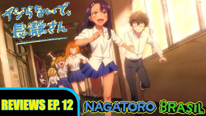 Nagatoro Anime Reviews - 2º TRAILER - IJIRANAIDE, NAGATORO-SAN