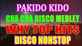 Bagong Nonstop Cha Cha 2023 🍊 New Best Reggae Cha Cha Disco Medley 2023 🍊 Reggae Music Mix