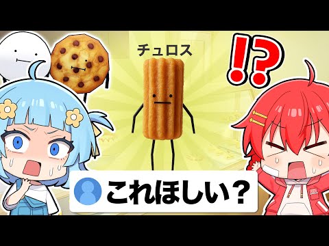 塁　　ひみつのおるすばん風24点 ひみつのおるすばんシリーズ - YouTube
