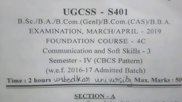 Degree 4th semistry css paper@Degree 4th semistry communication and soft skill paper@bsc4th sem css