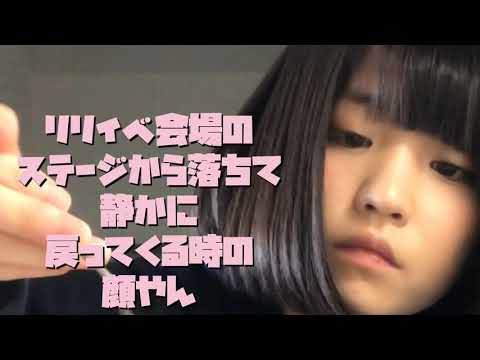 根本凪チャンネルYouTube投稿サムネイル画像