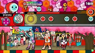 (Taiko no Tatsujin) Camellia - WYSI | Oni 10★| 771k