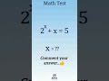 Math test.... 🤔✍️#learningtips #shortseducation #math #mathvideo #tranding