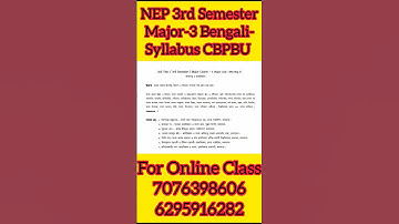 CBPBU 3rd Semester Major-3 Bengali Syllabus||CBPBU NEP FYUGP 2024🔥🔥🔥🔥
