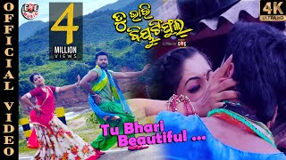 TU BHARI BEAUTIFUL || TITLE TRAC || 4K VIDEO SONG FT JYOTI II LIPSA