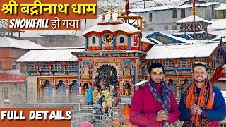 श्री बद्रीनाथ धाम एवं नारायण चरण चिन्ह यात्रा | चरण पादुका पर SNOWFALL मिला