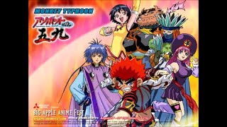 Dreams (ドリ―ム) - Wo ai ni (我愛イ尓) - ASOBOTTO SENKI GOKU (Monkey typhoon) OP