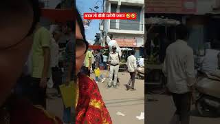 #sunitakiduniya