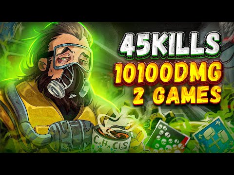 Видео: ЗР-117! 45 KILLS & 10100 DAMAGE ON CAUSTIC, FOR 2 GAMES ! каустик гайд апекс легенд реликвия apex