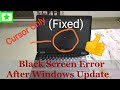 (Fixed)Black screen with cursor after windows 10 update