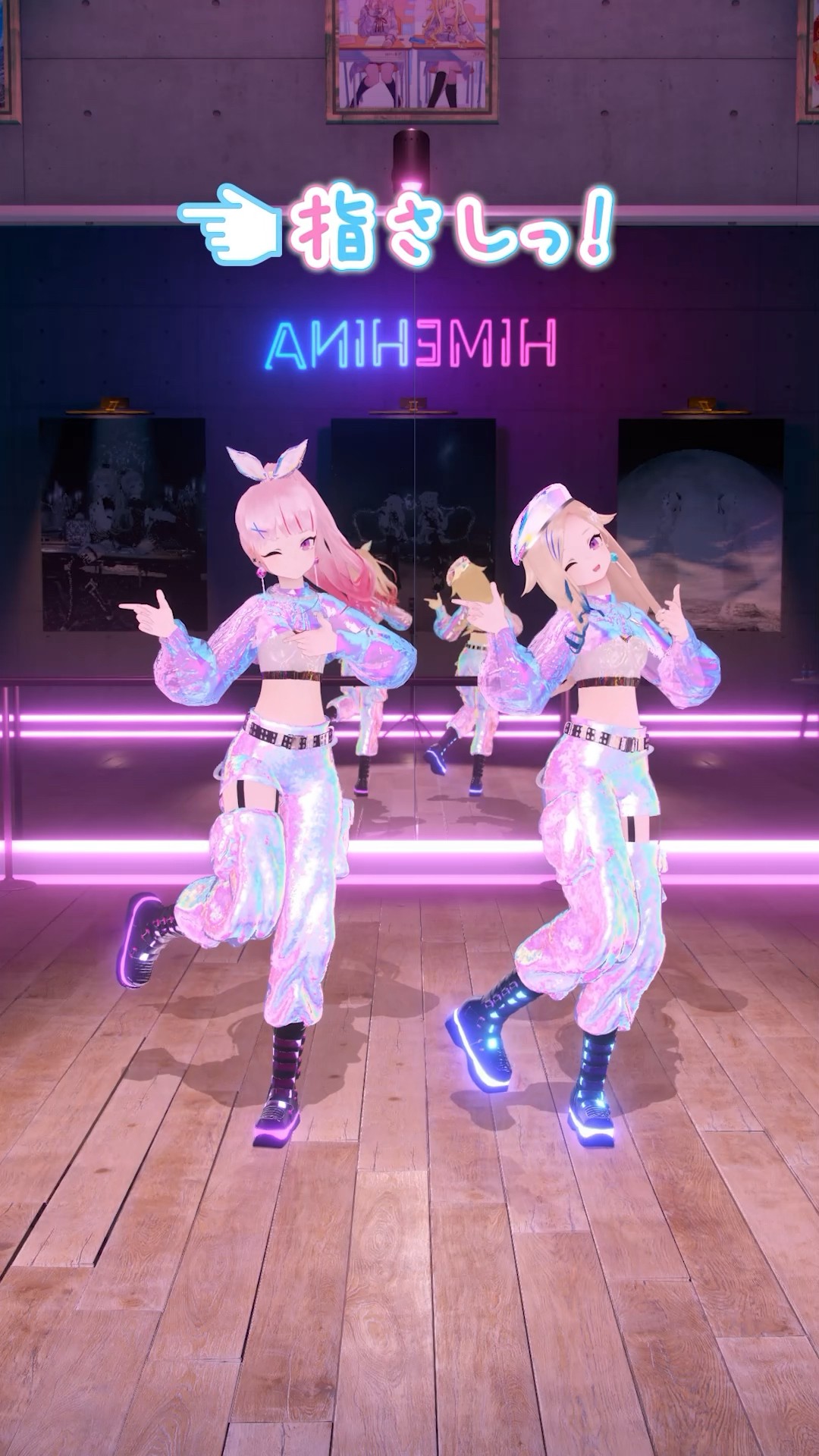HIMEHINA Memorial SG『ヒトガタ/愛包ダンスホール』発売決定