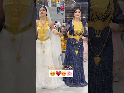 Bi Maşallah Alalım Halay Govend Wedding Kurdish Beniöneçıkart Düğün