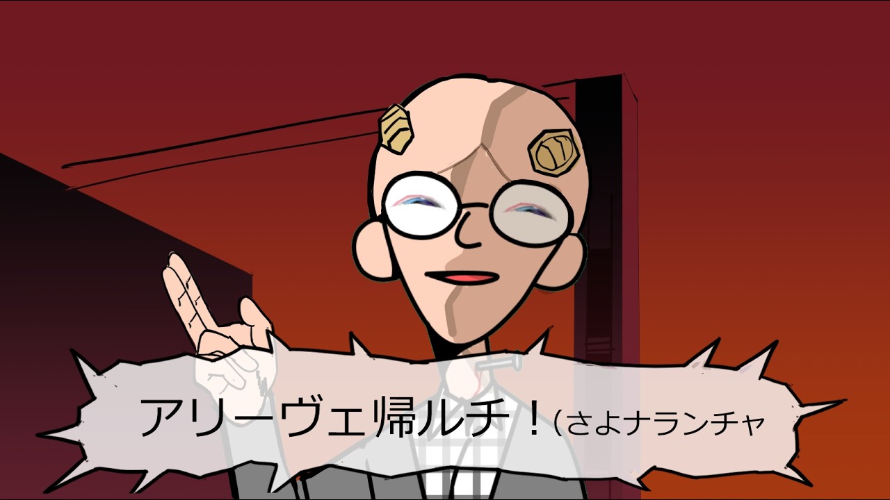 【遊戯王】「滅びの黒魔術師」を使ったワンキルを目指す中年決闘者【マスターデュエルぶんぶん切り抜き】