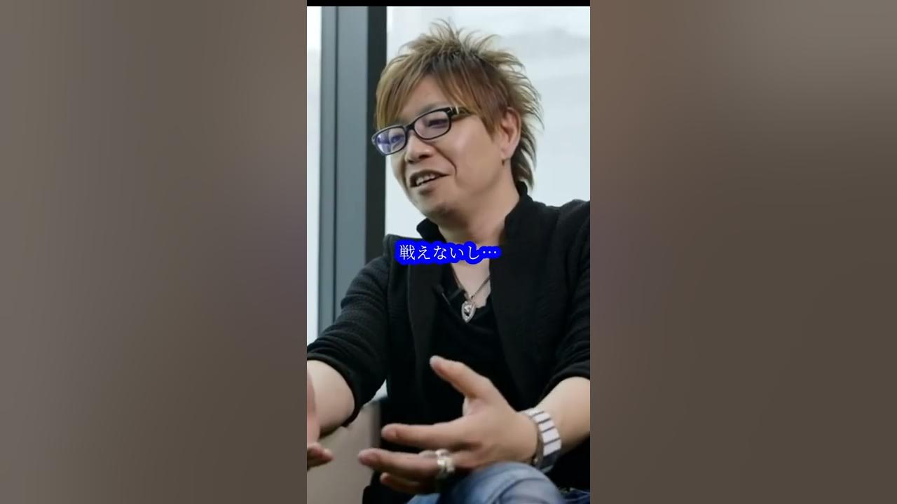 Ff14 これはffじゃない なんなんだ このゲーム 吉田直樹の名言 Youtubeshorts Youtube