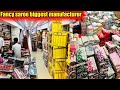 Surat Saree Wholesale Market । Saree Real Manufacturer । Designer Saree Big Manufacturer In Surat ।