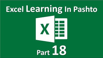 Excel Learning in Pashto Part 18 formula 2nd day 2023