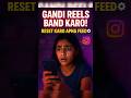 "Instagram par gandi reels band kaise karen ? 😳 #techshorts #smartphone #truffletechie #tech