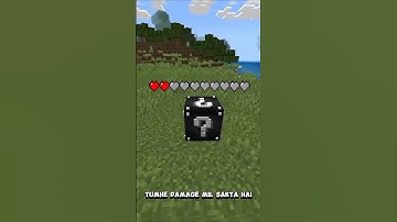 GUESS THE BLOCK IN 20 SECOND | #minecraft #shorts #viral |