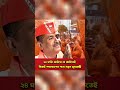 আর কোনো দেরি নয়, শুরু থেকেই চালু বুলডোজার নীতি!