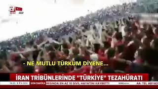 Türkiye, Türkiyeden büyüktür Bu sevgiyi 780 bin kilometrekareye sığdıramayız.  Güney Azerbaycan Tü