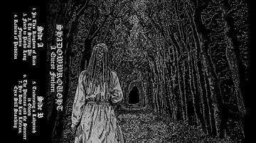 Shadowwrought - A Quest Forlorn (Full Album)