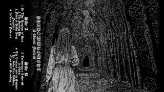 Shadowwrought - A Quest Forlorn (Full Album)