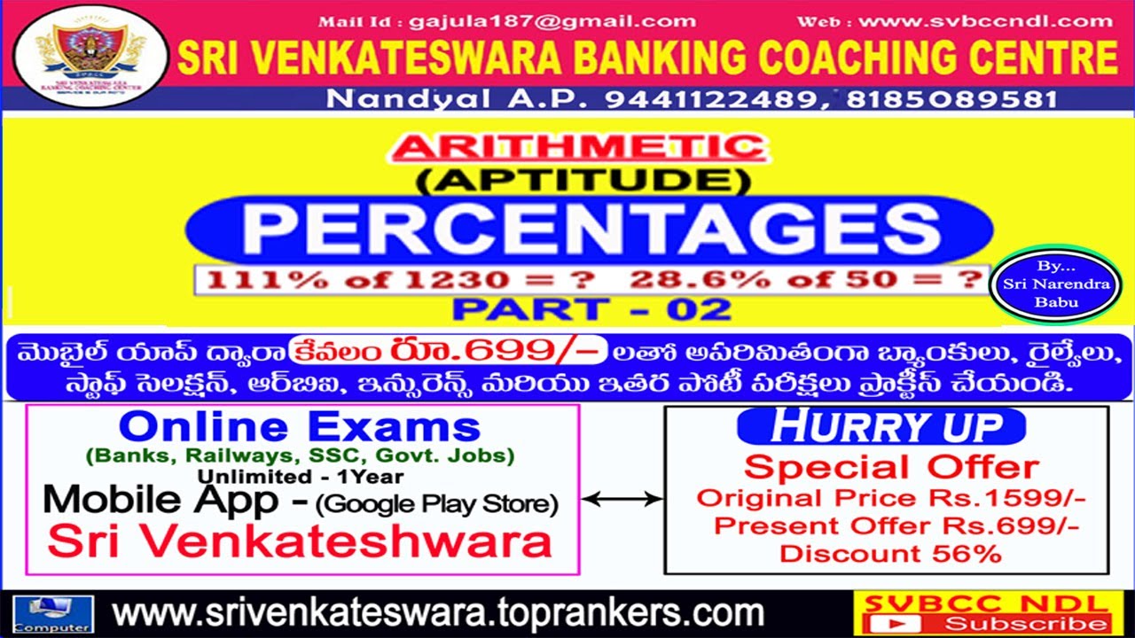 arithmetic-aptitude-percentages-part-02-for-all-competitive-exams-youtube