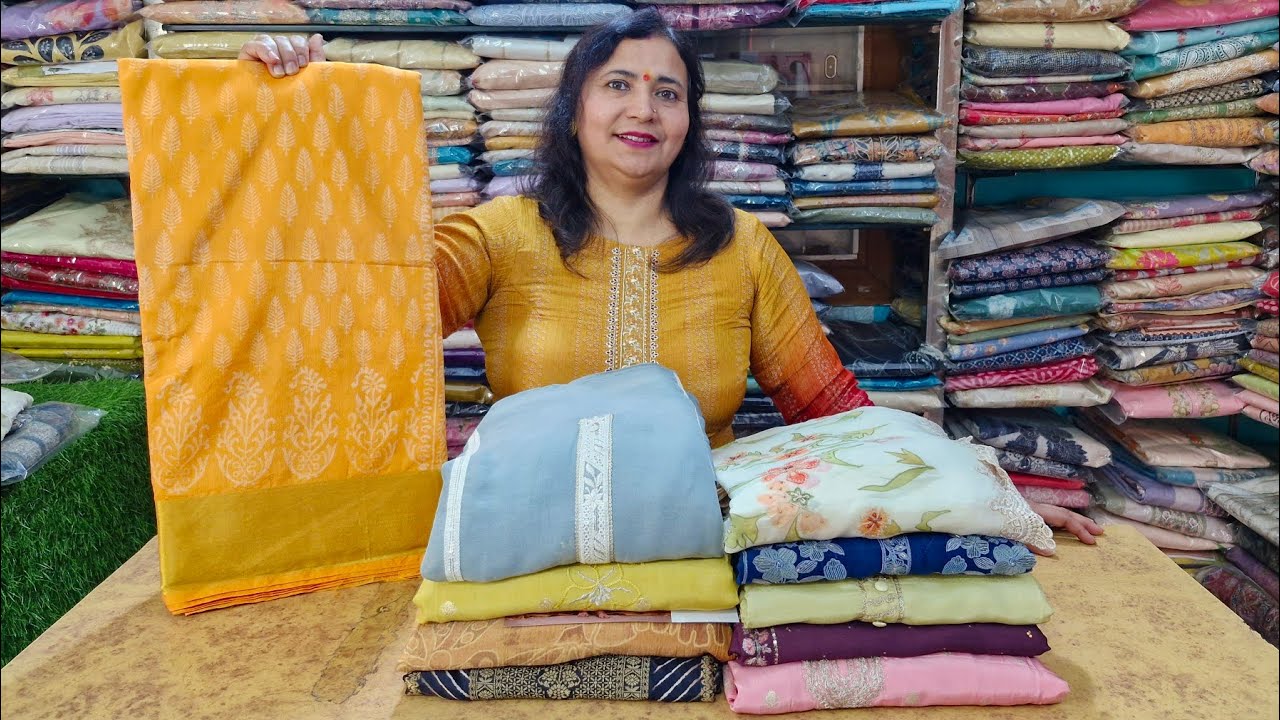 HOLI SPECIAL SALE SALE 🎉AAJ MILEGE FREE GIFTS 🎁 LOOT LO 7988264565 #trending