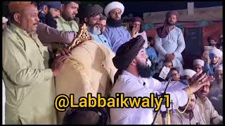 امیر جہلم TLP نے ختمِ نبوت کانفرس میں ایک بہت بڑا اعلان کردیا ? allamasaadhussainrizviofficial tlp