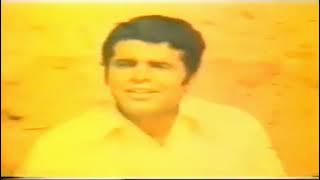 Teri Aankhiyan | Katil Kaun (1972) | Kishore Kumar | Rahul Dev Burman | HQ Audio