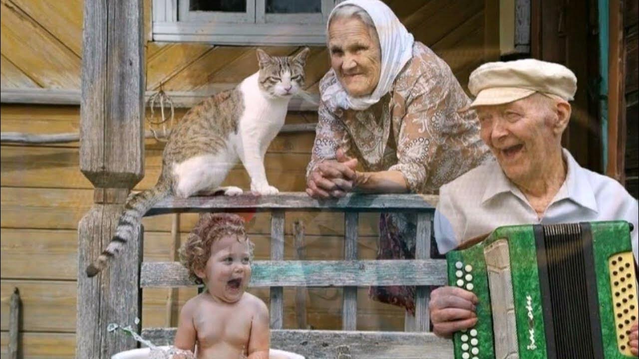 Мои бабушка и дедушка живут на окраине. Бабушка и дедушка в деревне. Бабушка и дедушка втдеревне. Бабушка и внук в деревне. Бабушка с внуками в деревне.