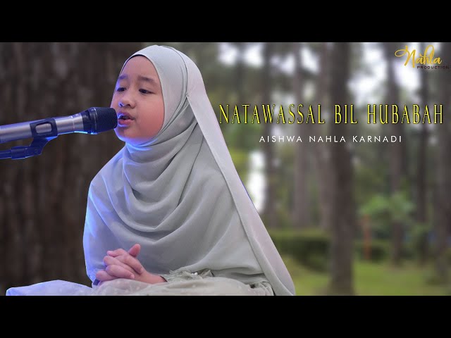 NATAWASSAL BIL HUBABAH - AISHWA NAHLA KARNADI ( Cover ) class=