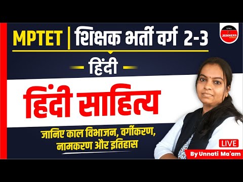 वीडियो: वर्मस्टूडियो द्वारा असामान्य 2-मीटर इंडोर ट्री ऑफ लाइट