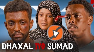 Sida Ugu Fudud Ee Aad Taxanaha Dhaxal Uga Daawan Kartid App Ka Sumad