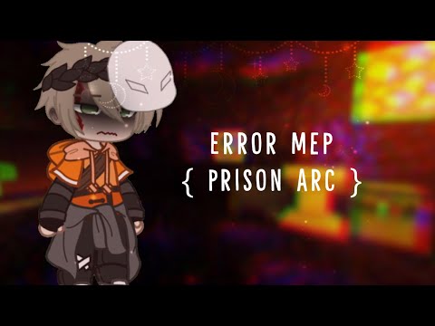 Error mep [[ Complete ]] Dream angst || Gcmv / Gmv || Mcyt / Dsmp ||