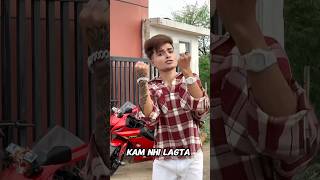 Chapri pagal ho gaya hai 😅 #shorts #funny #roast #cringe