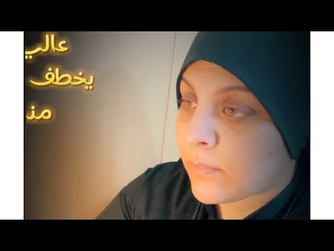 ترنيمة إمسك يارب إيدي تاسوني تريڤينا ترانيم