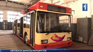 картинка: Білоруські автобуси в Кривому Розі