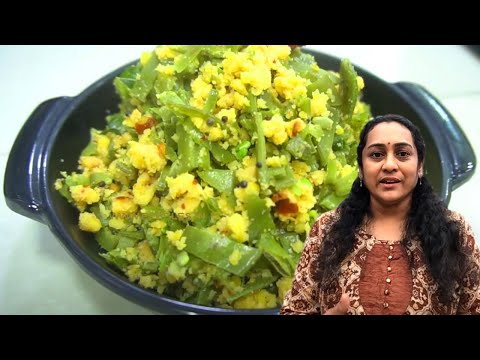 அவரைக்காய் பருப்பு உசிலி | Avarakkai paruppu usili in Tamil | Recipe by Gobi Sudha